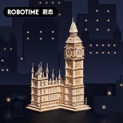 robotime若態diy手工立體拼圖拼裝模型木制組裝禮物擺件3d高難度#促銷 #現貨