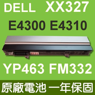 戴爾 DELL XX327 原廠電池 Dell Latitude E4300  E4310