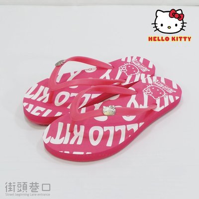 【街頭巷口 Street】 Hello Kitty 凱蒂貓 滿版KT 輕盈休閒 夾腳拖鞋 K917139P 粉色