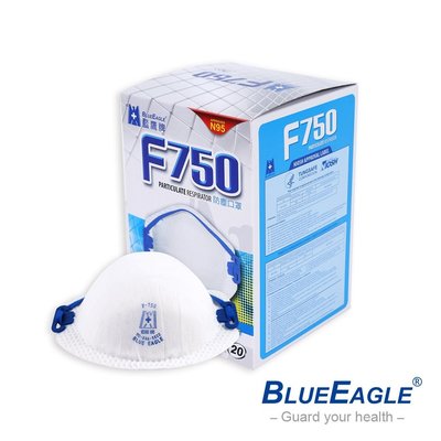 藍鷹牌 台灣製 美規N95等級口罩 防護口罩 20片/盒 F-750