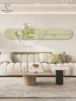 北歐創意客廳裝飾畫沙發背景墻帶led燈發光掛畫綠植臥室床頭壁畫半米潮殼直購