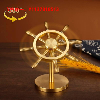 船擺件黃銅領航員一帆風順船舵擺件桌面裝飾品工藝品掌舵解壓方向盤旋轉