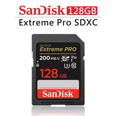 歐密碼數位 SanDisk 晟碟 Extreme Pro SDXC UHS-I V30 128GB 200MB/s 記憶