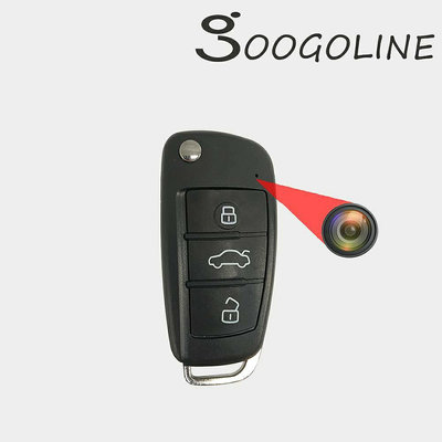 【Q7-03】 汽車遙控器造型 針孔攝影機 針孔 微型攝影機 密錄器 針孔監視器 針孔鏡頭 迷你針孔 攝影機 監視器