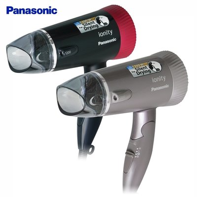 【元盟電器】Panasonic 國際牌負離子超靜音型吹風機(EH-NE43)/三段風速/雙負離子/保濕