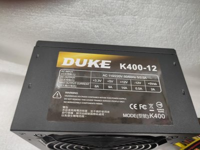 【電腦零件補給站】松聖DUKE M400-12 400W 電源供應器 POWER