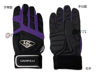 **【路易斯威爾】2014 LS X Series打擊手套 LB14267L70黑紫(右手)