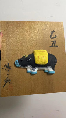 【二手】國內現貨日本回流最后三塊木板畫打一片 日本回流  擺件 中古物品【佛緣閣】-678