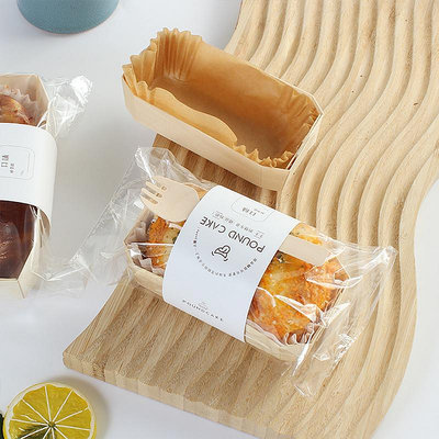 【蛋糕木盒】磅蛋糕棗糕包裝盒 紙模木盒 烘焙麵包甜品袋紙盒 紙託 船型迷你吐司盒