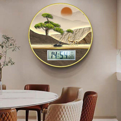 [30cm]晶瓷萬年曆電子鐘客廳新款錶家用多功能掛鐘大字裝飾畫壁掛錶超薄