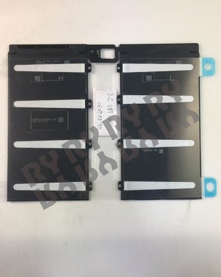 🔥現場維修🔥 Apple iPad Pro 12.9吋 一代 電池 膨脹 不蓄電 耗電 斷電 重啟 不開機