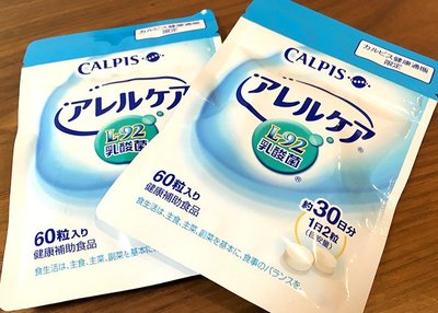 Miki小舖🌸 日本原裝 可爾必思 CALPIS L-92 乳酸菌 阿雷可雅 現貨 預購 30天份