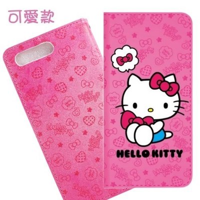 【Hello Kitty】ASUS ZenFone 4 (ZE554KL) 5.5吋 戀愛系列彩繪可站立皮套(可愛款)