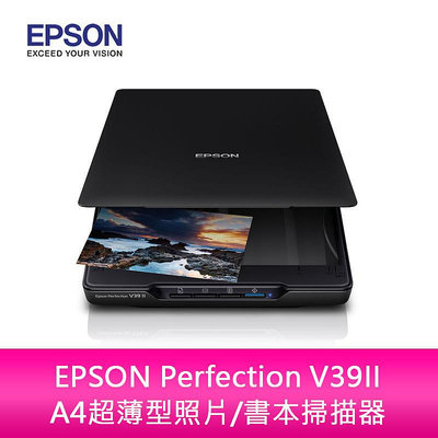 【新北中和】EPSON Perfection V39II A4超薄型照片/書本掃描器