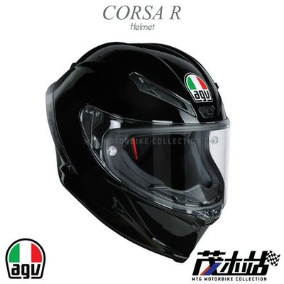 ❖茂木站 MTG❖ 義大利 AGV CORSA R 全罩 安全帽 複合纖維 羅西 ROSSI。亮黑