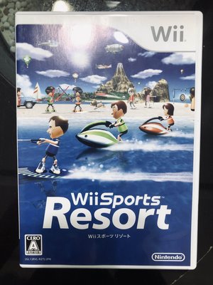 Wii 運動 度假勝地(日文版) WII U 主機適用 (二手片-盒裝光碟約9成新)賣場還有專用動感把手及配件.歡迎加購