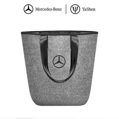 Mercedes-Benz 梅賽德斯-賓士 購物袋 環保袋 手提袋 手提包 斜背包 側背袋 側背包 女士包包 禮品 精品