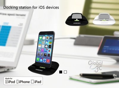 MFI認證 充電底座 iPhone 5s 6 6s Plus ipad mini air 3 ipod 充電 傳輸2合1