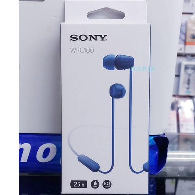 平廣 送袋現貨台公司貨 SONY WI-C100 藍色 藍芽耳機 APP IPX4 另售MDR-EX15AP