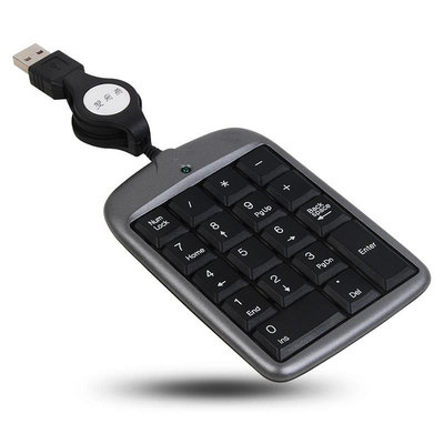鍵盤 雙飛燕TK-5數字鍵盤便攜輕薄臺式電腦筆記本外接迷你小鍵盤USB有線收銀財務會計銀行密碼輸入器辦公外置小型