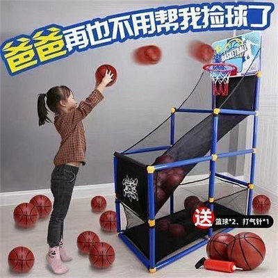 足球桌遊 新疆西藏大號兒童籃球架室內可移動投籃機游戲充氣籃球戶外體
