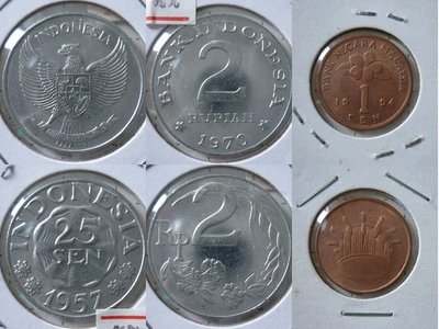 ☆豐臣館☆錢幣 印尼 馬來西亞 錢幣 三枚一組~Q021