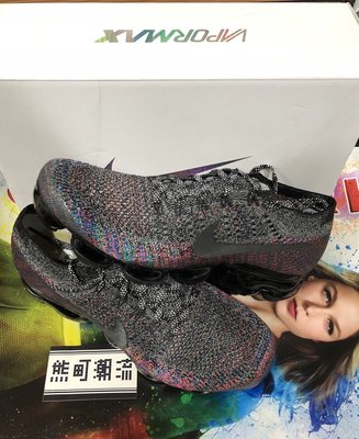 10全新正品 Nike Air VaporMax “CNY” 849558-016 中國新年冰塊鞋