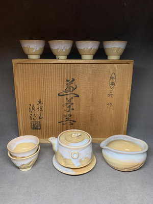 涉谷泥詩萩燒、雪萩寶瓶煎茶器套組萩燒茶具日本回流瓷器茶具
