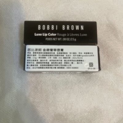 BOBBI BROWN 芭比波朗 脣膏  2.5g色號06 （低調玫瑰neutral rose）（特價199元）（效期2024.01）