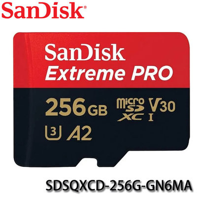 【MR3C】含稅公司貨 SanDisk 256GB Extreme Pro Micro SD 200MB/s 記憶卡