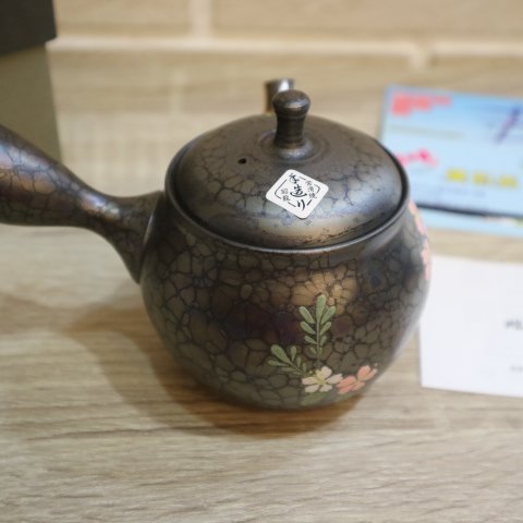 婕的店日本精品~日本帶回~常滑焼日本製急須茶壺(名工作品)昭龍天目袋