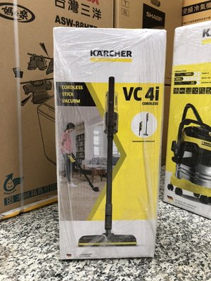公司貨KARCHER 德國凱馳VC 4i  VC4I凱馳無線除蹣吸塵器歡迎店取