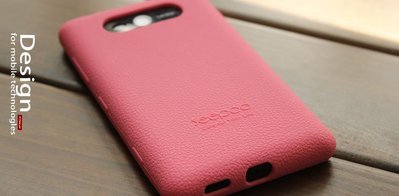 【Seepoo總代】出清特價 Nokia Lumia 820 超軟Q 矽膠 手機套 保護套 粉色