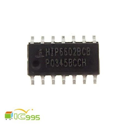 (ic995) HIP6602BCB SOP-14 雙通道 MOSFET 驅動器 同步整流降壓 IC 芯片 #2548