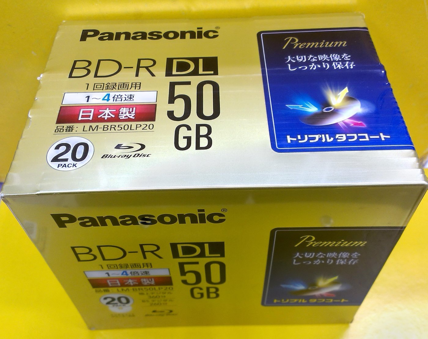 @阿媽的店@日本製Panasonic BD-R DL 50GB 1-4X 滿版可印藍光片 