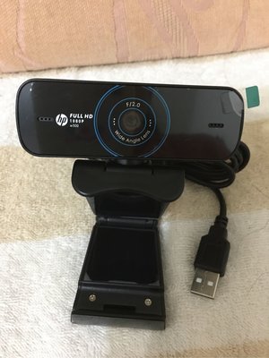二手近全新HP 惠普 W300 高畫質 1080P USB外置攝像頭webcam視訊攝影機/網路攝影機 線上開會/直播/家用/居家上課必備(已交易）