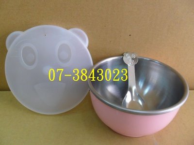 慈航嬰品 momo兒童不繡鋼(403)隔熱碗+湯匙(台灣製造)
