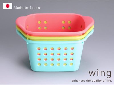 BO雜貨【SV3482】日本製 Wing 深型大款置物盒 置物籃 收納盒 桌面收納 浴室收納 廚房收納