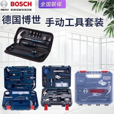 現貨熱銷-BOSCH博世108件套家用五金箱木工維修多功能66件手動工具12件套裝