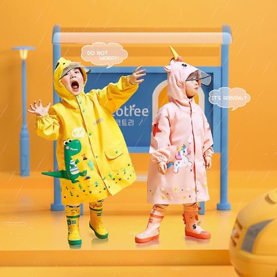 兒童雨衣 恐龍雨衣 獨角獸雨衣 兒童雨衣書包位 男童女童 連體雨衣 套裝 2021 男孩 幼兒園 雨披-慧友芊家居