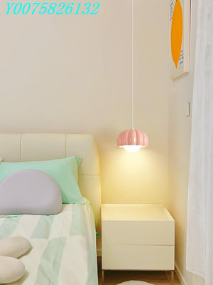 兒童房床頭小吊燈全光譜奶油風網紅南瓜溫馨臥室床頭壁燈