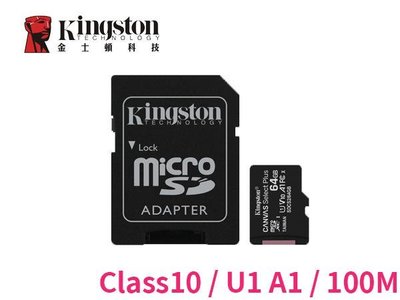 「阿秒市集」新款 100M 金士頓 MicroSDXC TF 64G C10 U1 A1 記憶卡 SDCS2