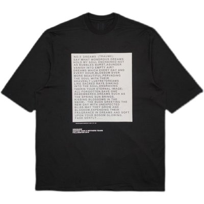 【熱賣精選】暗黑RO drkshdw 'leve up' printed short sleeve shirt tee
