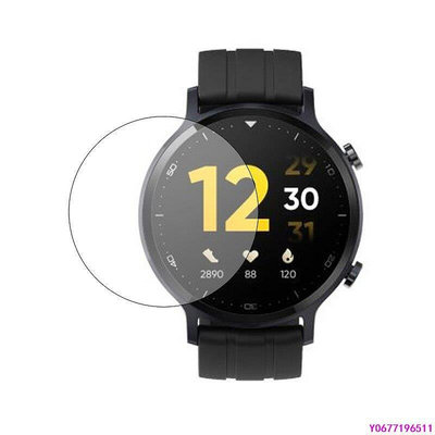 新款推薦 Realme Watch S Pro智能手錶 保護膜 強化玻璃膜 螢幕貼 保護貼 玻璃貼 鋼化膜 熒幕貼-可開