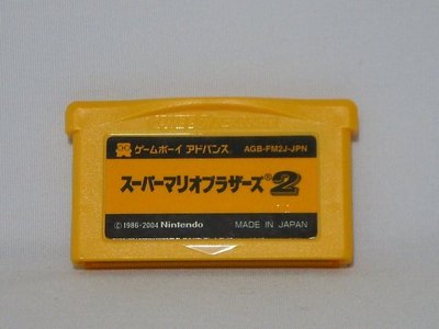 [遊戲主機卡帶] GAME BOY ADVANCE 超級瑪利歐兄弟2 金牌瑪莉 日本原廠卡匣