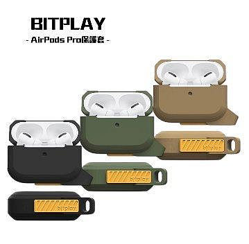 【熱賣下殺價】BitPlay 收納套 最全面的防護 AirPods Pro 耳機保護套 臺灣製造 保護殼 耳機盒 耳機保