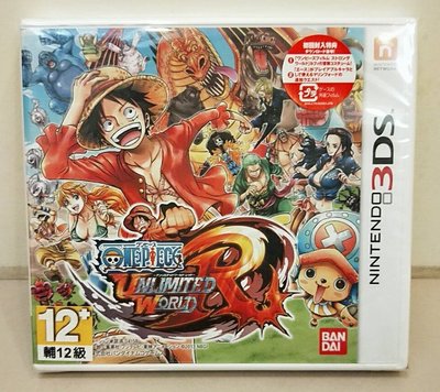 【全新未拆】 3DS 任天堂 掌機 海賊王 無限世界: 赤紅 日文版  $690