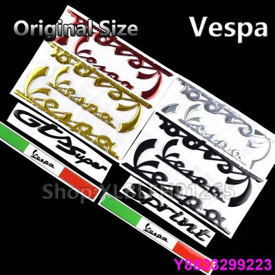 安妮汽配城Piaggio Vespa Gts 300 Lx125 Lx150 125 150 Ie Sprint Prima
