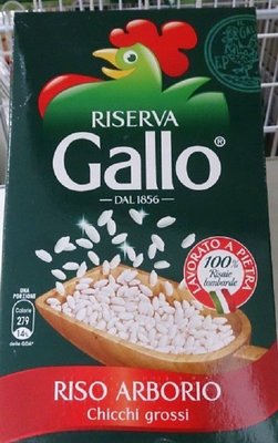 義大利~【gallo】白米為家喻戶曉的義大利米品種同時也是銷售No.1的產品1Kg裝/包$240~