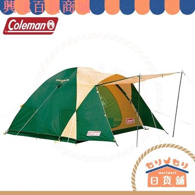 日本 Coleman Tent BC Cross Dome 270 野營 帳篷 露營 4-5人用 2000038429